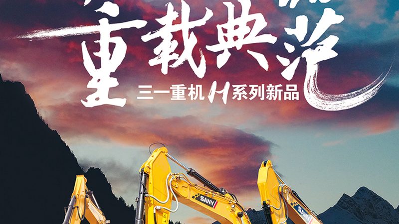 制砂机除尘设备：如何选择高效可靠的解决方案**
